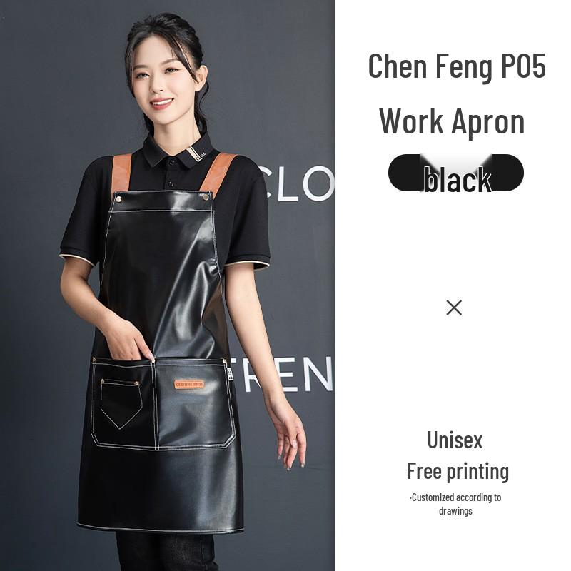 In-Stock Waterproof PU Leather Women's Catering Apron - Oil-Proof Kitchen Smock