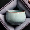 Ru Kiln Ice Flower Master Cup Single Cup Opening Personal Special Teacup Ceramic Tea Cup Kung Fu Tea Set Tea Cup Household