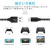 [3M/2pcs] USB C Cable PS5 Charging Nintendo Switch Controller Charging Cord Smartphone QC3.0 Rapid Charging High Speed ??Data Transfer Compatible with