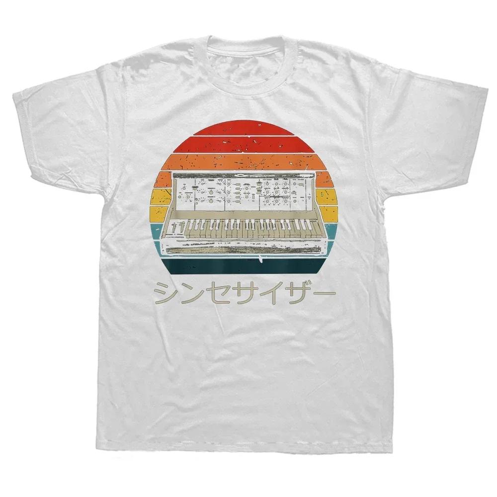 Electronic Musician Synthesizer Drum Machine Dj Vintage T Shirt Cotton Tshirt Fashion Japanese Analog Retro T-shirt Streetwear