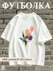 T-shirt with Flowers