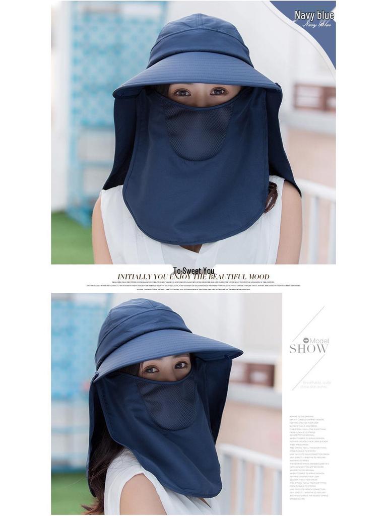Women's Sun Hat with Face Covering - UV Protection, Wide Brim, Ideal for Outdoor Activities and Cycling.