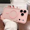 Shockproof Bumper Armor For Magsafe Matte Case for iPhone 17 Air 15 16 14 Plus 13 12 11 Pro Max PC TPU Camera Protection Cover