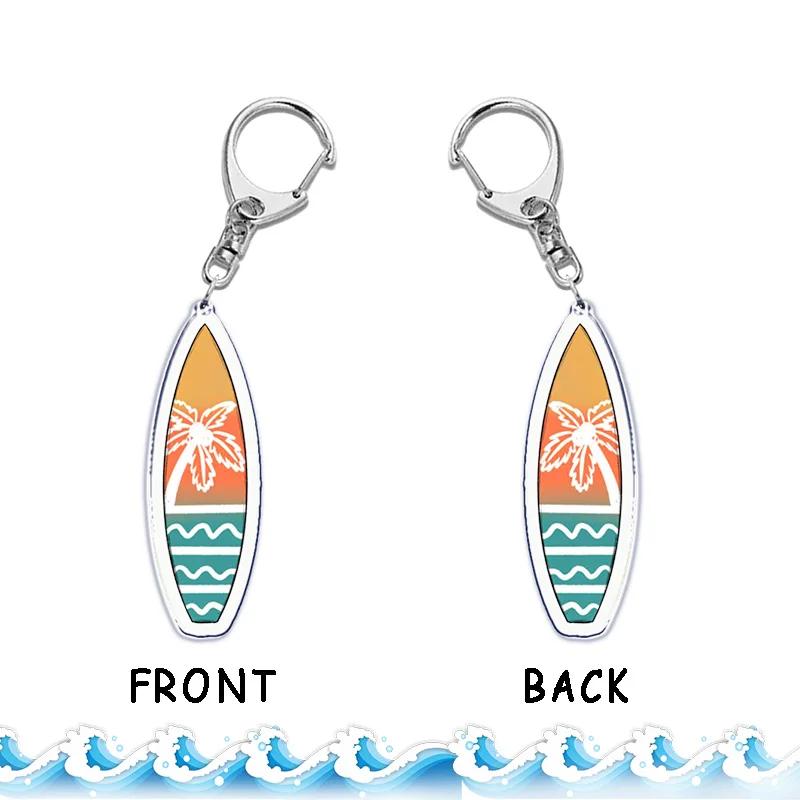 Waves Surfing Surfboard Keychains for Accessories Bag Bicycle Pendant Keyring Jewelry Fans Creative Beach Travel Gift Chaveiro