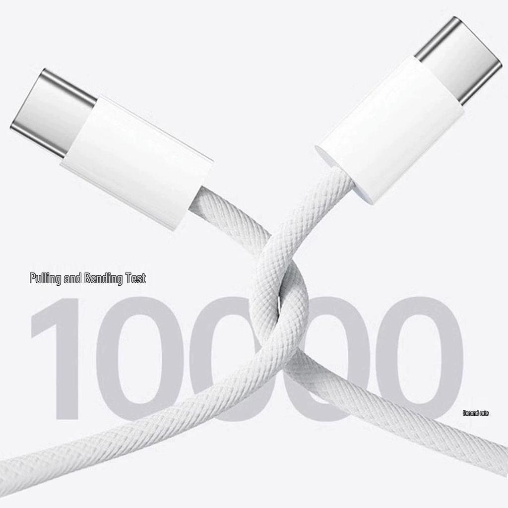 240W PD Type-C Fast Charging and Data Cable