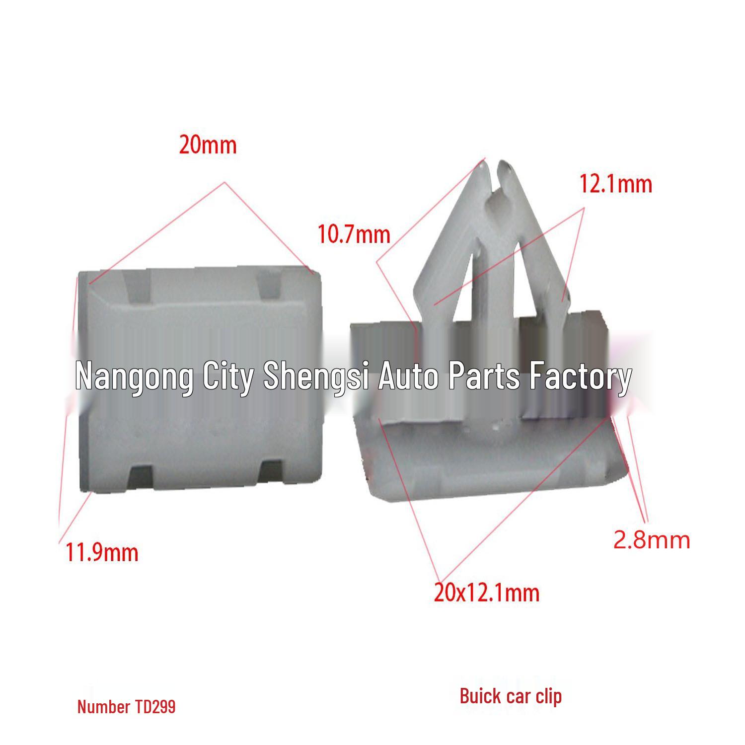 

Infiniti QX50/60/70 Trim & Door Panel Fasteners 10000