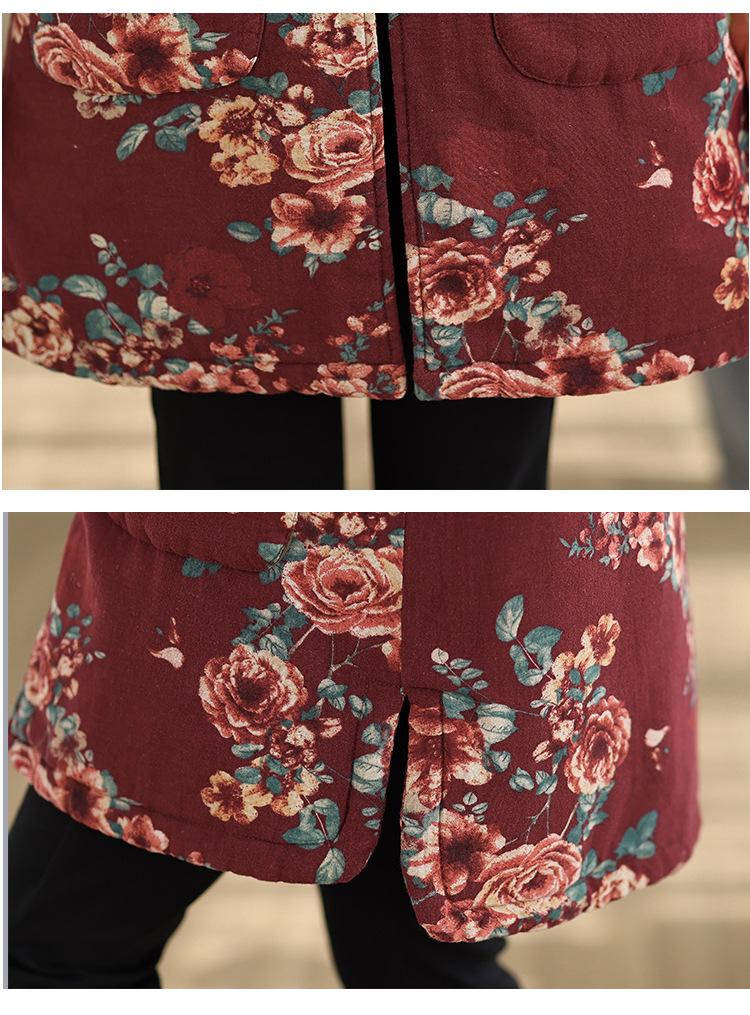 Retro Chinese Stand Collar Frog Button Printed Padded Vest - Winter 2026 Mid-Length Sleeveless Design