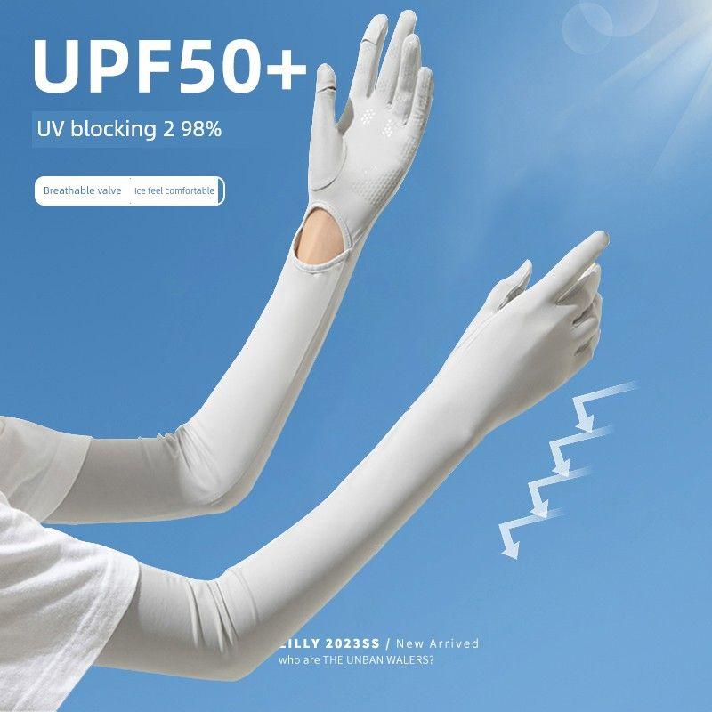 Ice Silk Gloves for Women Thin Type Sunscreen Cycling UV Protection Driving Cycling Summer Non-Slip Touch Screen Outdoor Breathable