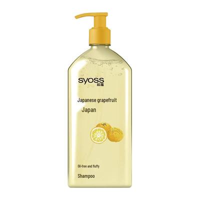 Sunsilk Oil Control Volumizing Shampoo