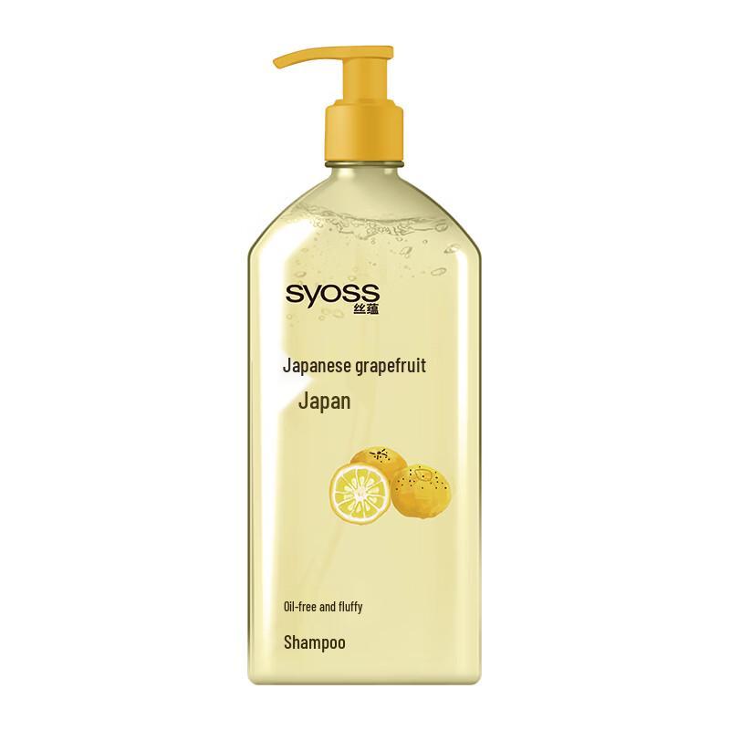 Syoss Oil Control & Volumizing Shampoo