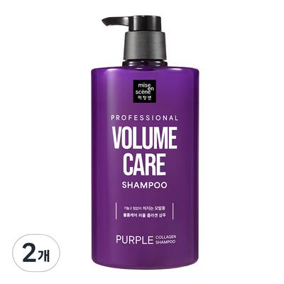 Mise-en-scène Volume Care Purple Collagen Shampoo, 1L, 2 Ea.