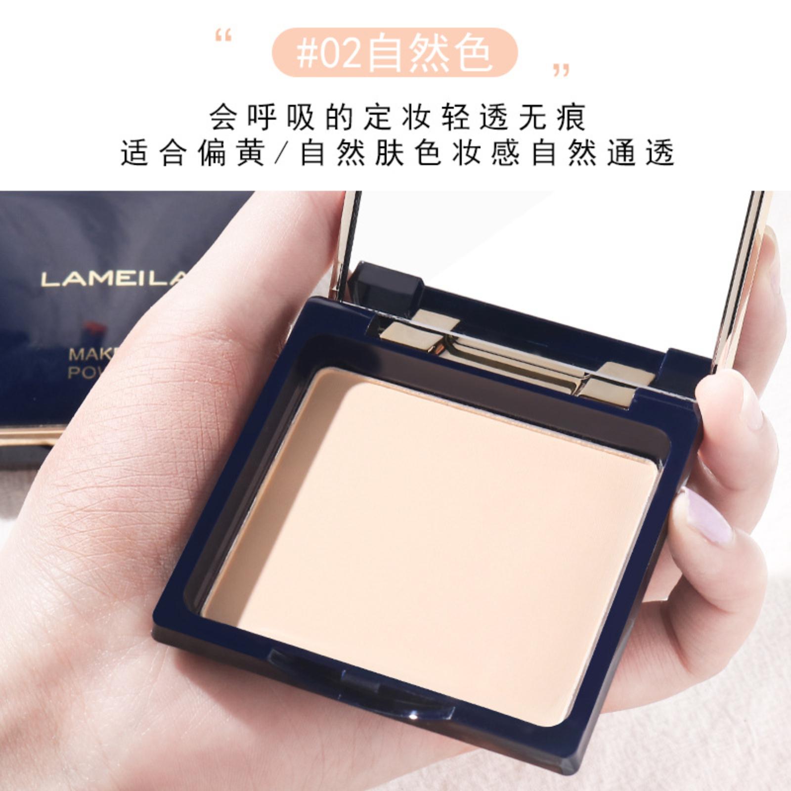 

Concealing, Sheer, Natural, Blurring, Long-lasting Setting Powder One Size