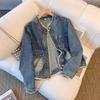 Washed Retro Denim Cropped Jacket with Raw Hem - Petite Loose Fit for Spring & Autumn 2026