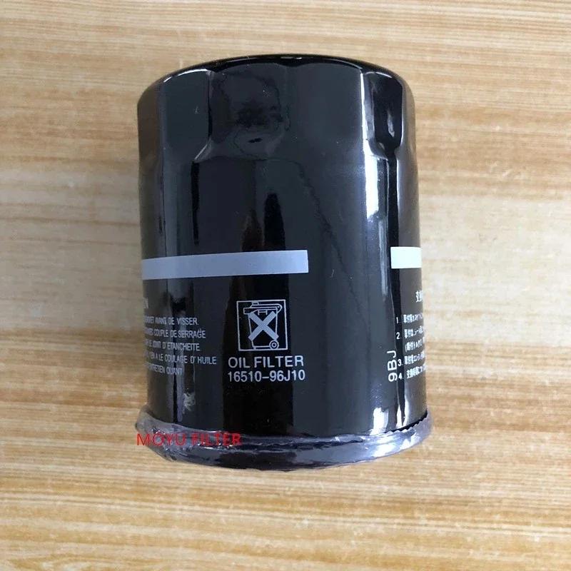 Oil Filter 16510-96J10 for Suzuki Outboard Four Stroke Df150 Df200 Df225 Df300 Df250