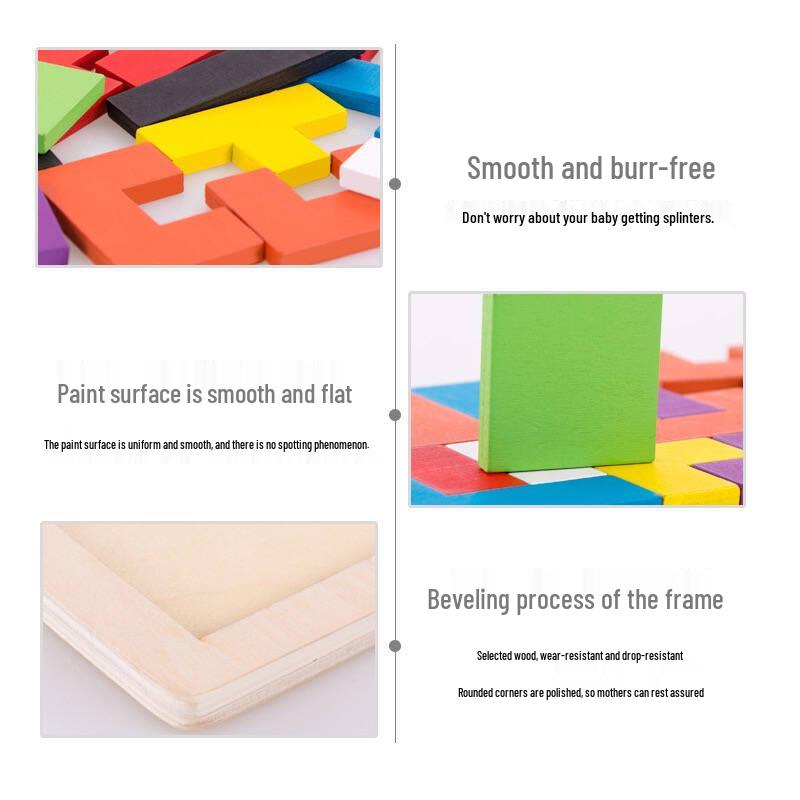 Children's Wooden Tetris Puzzle Blocks for Early Education & Intellectual Development