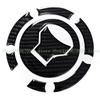 Carbon Fiber Look Motorcycle Sport Gas Protector Pad Sticker Fit for CB500X CB650F CM500 CB650R CBR650R