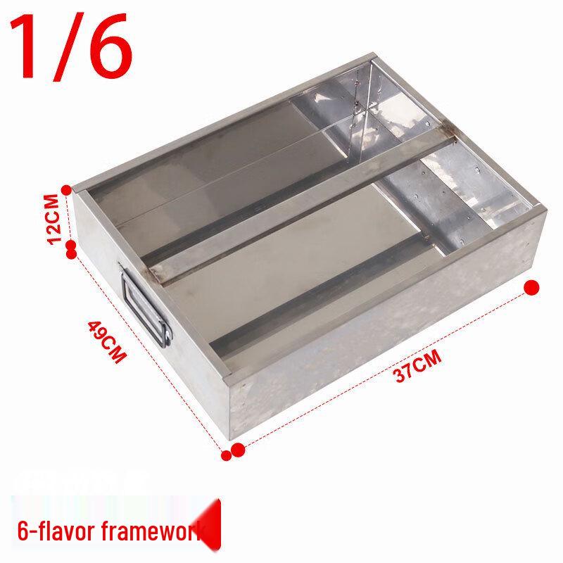 Stainless Steel 6-Grid Condiment Organizer
