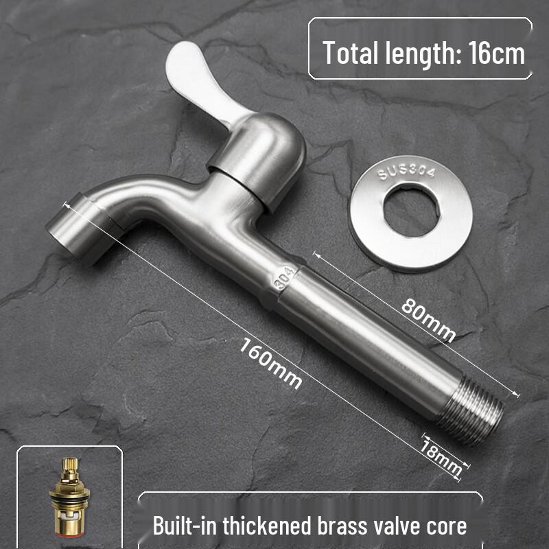 MIAOQIAO 304 Stainless Steel Extended Spout Single Cold Faucet 1/2 inch