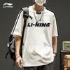 Men's Cotton Short Sleeve T-Shirt