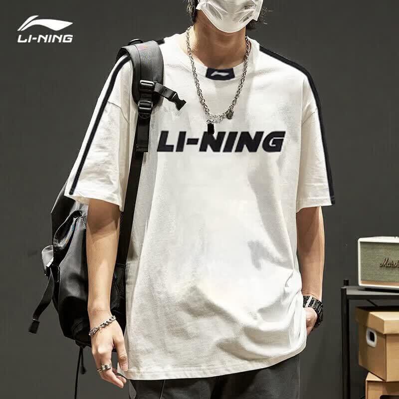 Li-Ning Men's Cotton Short Sleeve T-Shirt