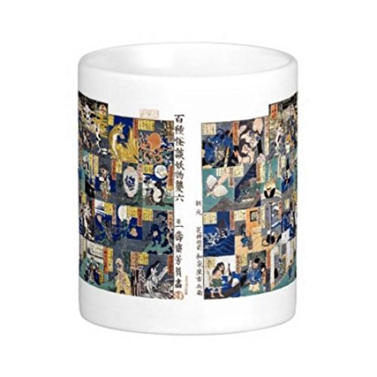 Utagawa Hundred Ghost Stories and Monsters Photo Mug Yoshikazu's "One Sugoroku" Mug (Ukiyo-e Series)