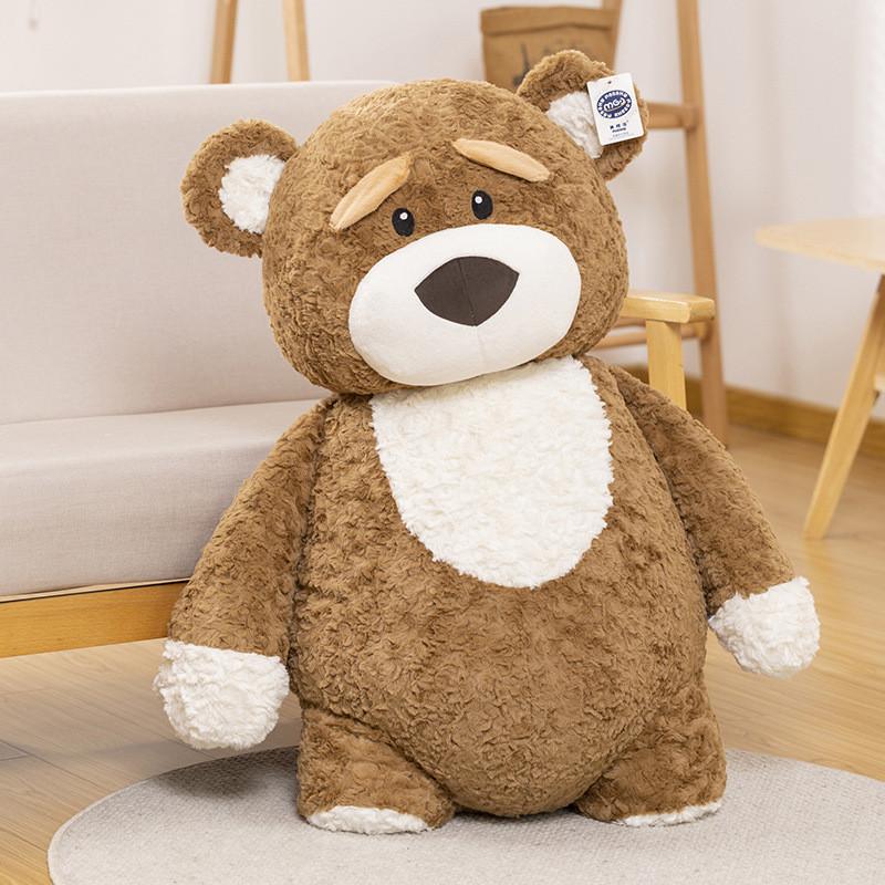 Adorable Cartoon Bear Plush Toy For Christmas Birthday Party Gifts And Events
