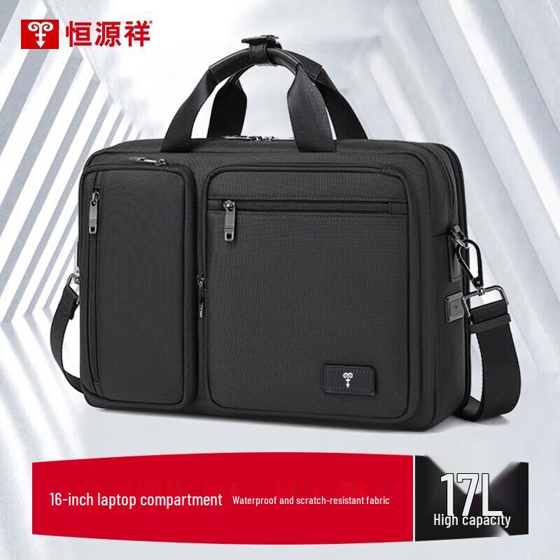 Мужской нейлоновый деловой портфель Heidelberg