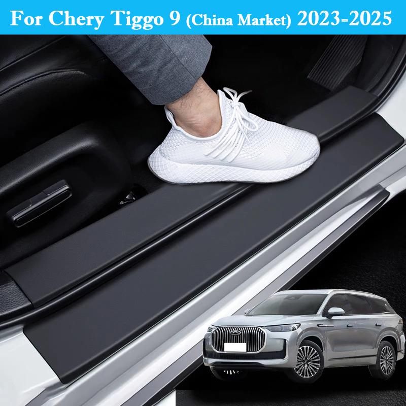 Car Trunk Door Threshold Strip Anti Scratch Dirt Interior Protective Sticker Film for Chery Tiggo 9 China Market 2026 2026 2026