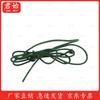 Outdoor Emergency Relief Toilet Tent