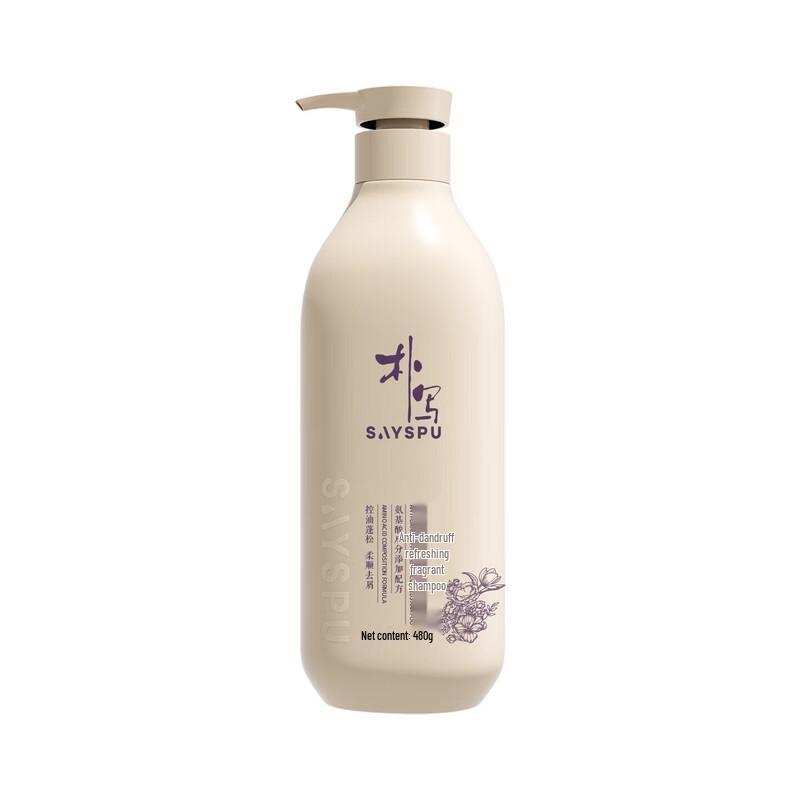 Pu Xie Amino Acid Refreshing Shampoo