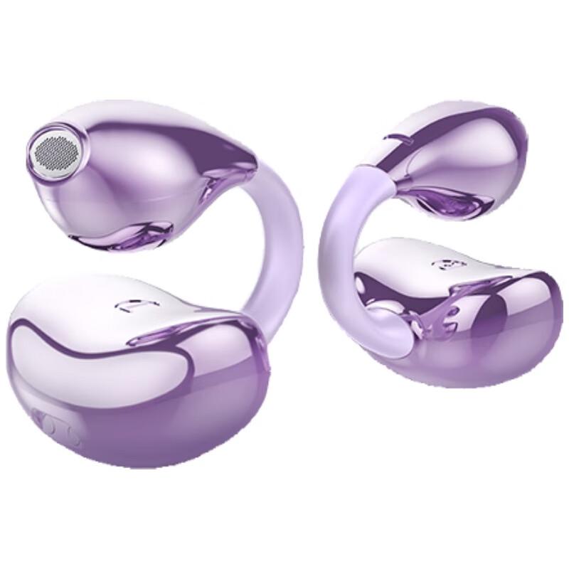 

Lanston TS20 Metallic Ear Clip Headphones