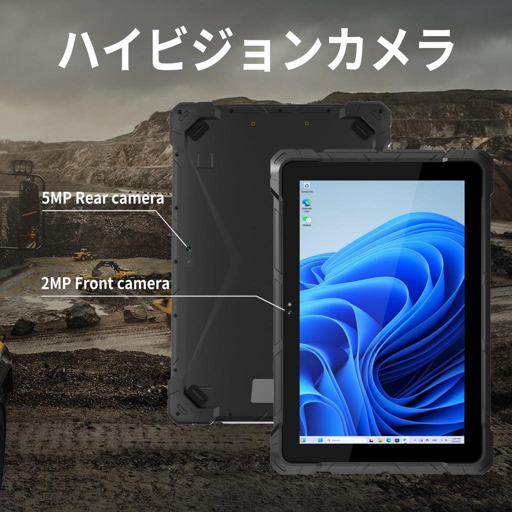 Tablet PC for Field Windows 11 Celeron 4GB 64GB RJ45 Wired Micro HD RS232 IP67 and Shockproof 10.1" Use, Pro, N4100, RAM, RAM, 2.4G+5G Wi-Fi, BT4.2,