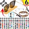 6pcs Bohemia Glasses Cord Lanyards Stretchy Eyeglasses String Skin Friendly Spectacles Rope Chains Elastic Eyewear Accessories