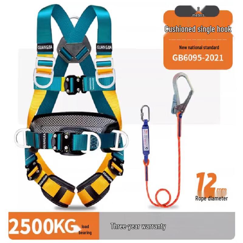 OLOMM Full Body Safety Harness with Lanyard