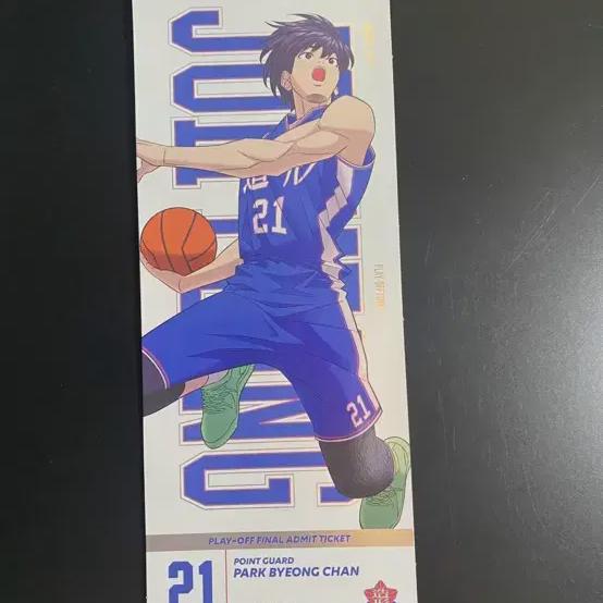 

*быстрое обслуживание*мусорное время продает билеты на игру Пак Бён Чана, именные таблички и акрил 1,8