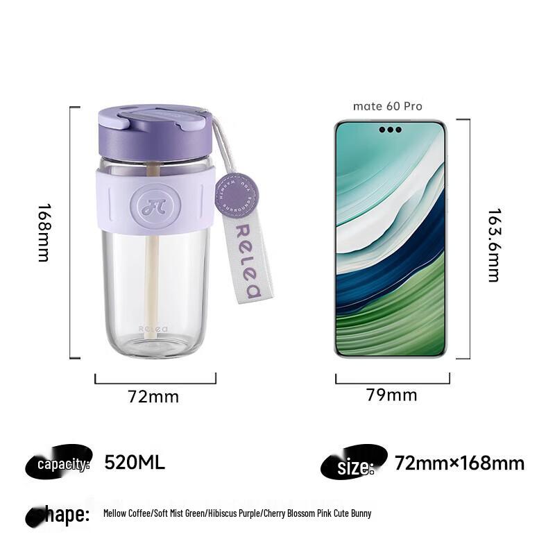 Двухстенная стакан-кружка Wusengwu «Звездное небо»