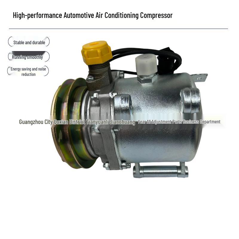 BMW E30 Air Conditioning Compressor 64528390468 TSP0155215 64528391204