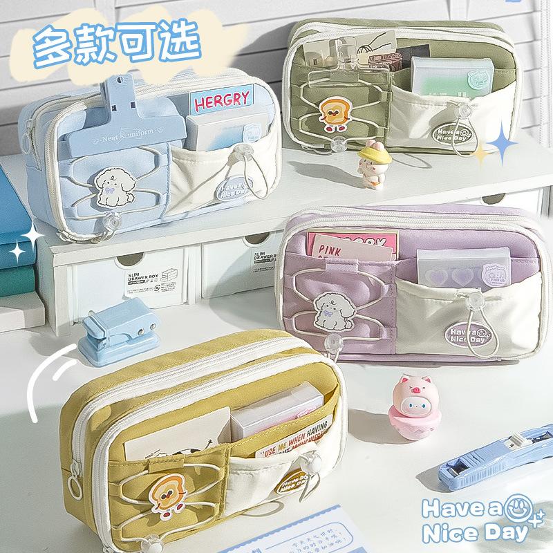 Pencil Bag Gentle Lazy Wind Student Stationery Bag Soft Girl High Value Girl Junior High School Ins Wind Large Capacity