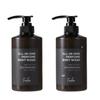 Homme All-in-One Perfume Body Wash Woody & Bergamot 500ml X2