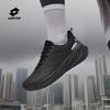 Lotto Unisex Waterproof Running & Casual Shoes