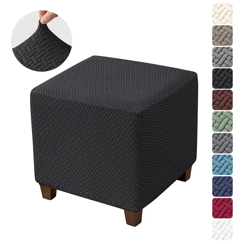 1Pc T-Shape Jacquard Square Stool Cover Ottoman Stool Cover Elastic Solid Color Sofa Footrest Slipcovers For Living Room El