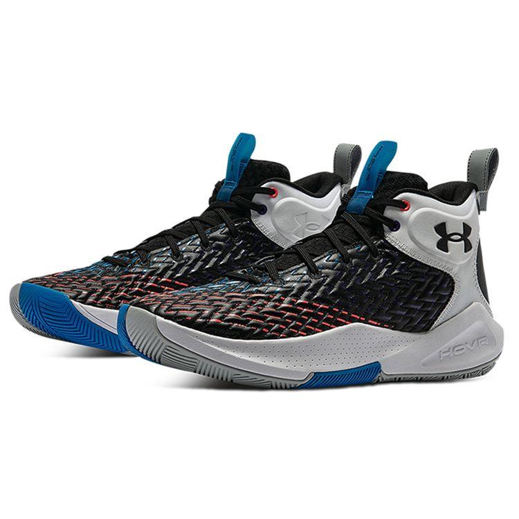 Under Armour Men's UA HOVR Havoc 4 Clone Basketball Shoes Black White 3025992-001