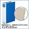 King Jim Thick File G 500 Sheets Storage A4 Vertical Blue 975GX-B