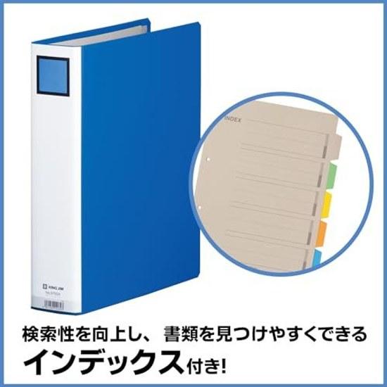 King Jim Thick File G 500 Sheets Storage A4 Vertical Blue 975GX-B