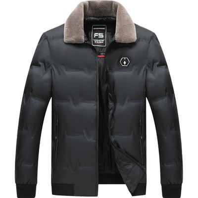 Fashionable Wool Collar Men's Cotton Jacket Winter Jacket Thickened Short Warm Cotton Jacket Lapel Cotton Jacket Casual