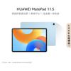 Calculatoare și accesorii – Tablete