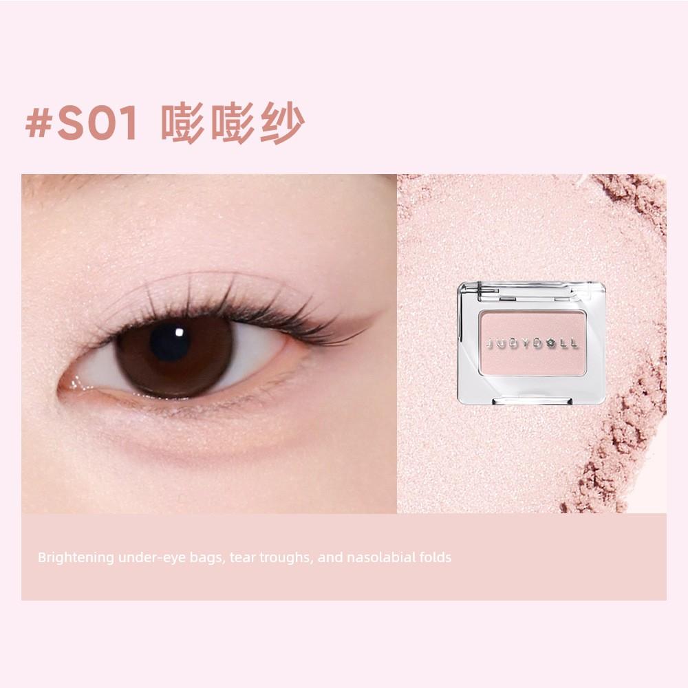 Judydoll Orange Single Color Eyeshadow D02 Polarized High-Shimmer Light Makeup Pearlescent Fine Shimmer Milky Blue D03 Glitter
