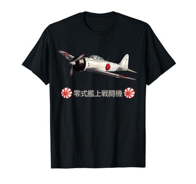 World War II Japanese Zero Fighter T-Shirt