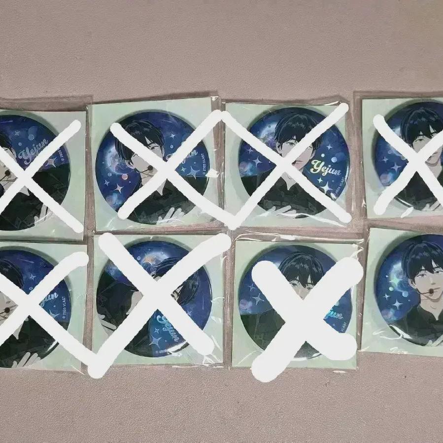 

Play Yejun Anyplus Wait For You Can Badge, Pin Badge, Pin Button