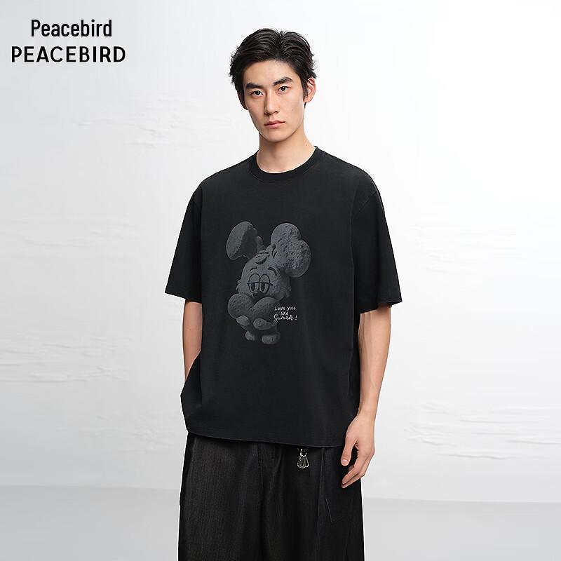 Peacebird Men s Washed Feel Rabbit Print Loose Fit T-Shirt L